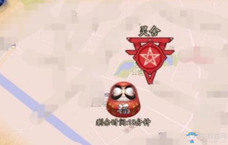 《陰陽師》5月17日更新內(nèi)容 跨區(qū)集結(jié)BOSS限區(qū)開啟