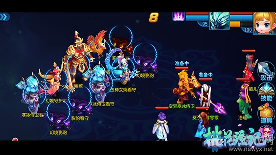 《桃花源記》手游縹緲幻境攻略