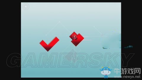 《Zenge》通關攻略匯總