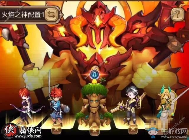 《天命傳說》55級(jí)劇情薩坦尼爾之影通關(guān)攻略