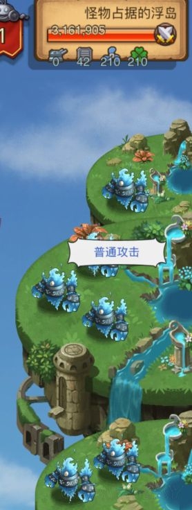《不思議迷宮》天空副本全方位詳解