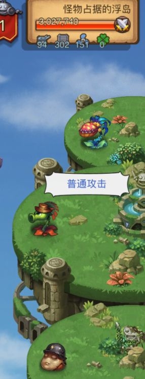 《不思議迷宮》天空副本全方位詳解