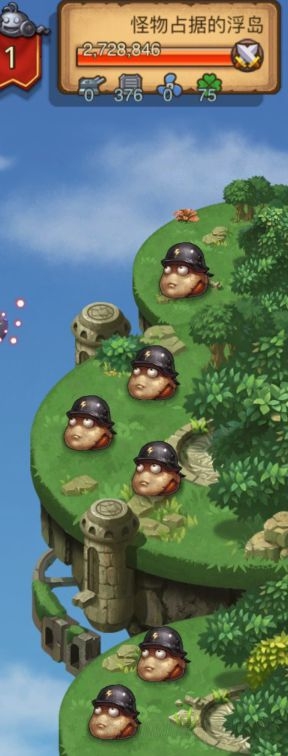 《不思議迷宮》天空副本全方位詳解