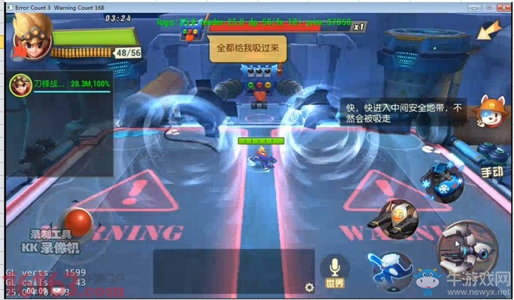 《秘寶獵人》扭蛋機(jī)之謎通關(guān)攻略