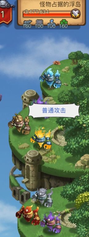 《不思議迷宮》天空副本全方位詳解