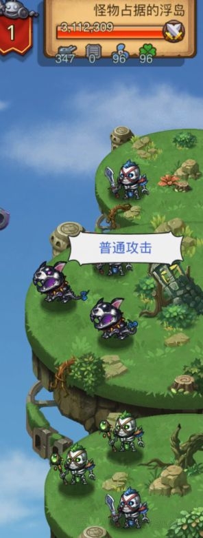 《不思議迷宮》天空副本全方位詳解