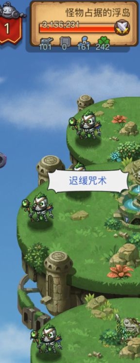 《不思議迷宮》天空副本全方位詳解