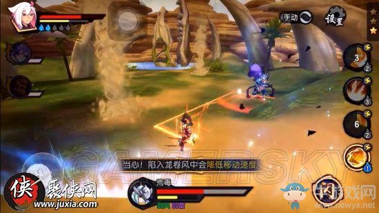 《仙劍奇?zhèn)b傳幻璃鏡》荒毒boss各技能應(yīng)對技巧