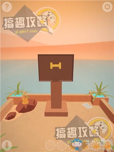 《Faraway：Puzzle Escape》關(guān)卡通關(guān)攻略