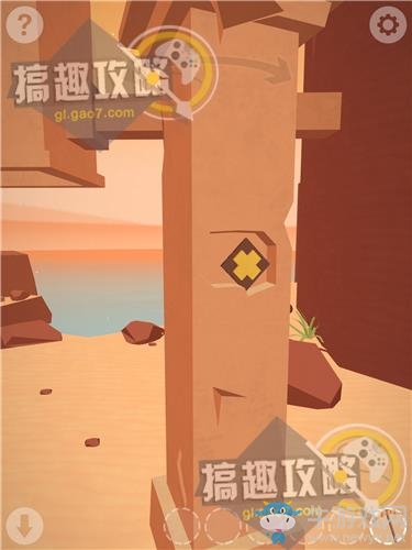 《Faraway：Puzzle Escape》關卡通關攻略