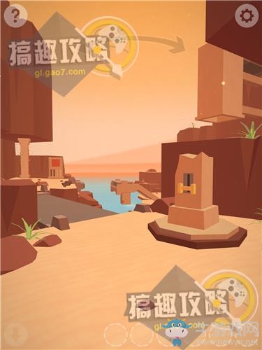 《Faraway：Puzzle Escape》關卡通關攻略