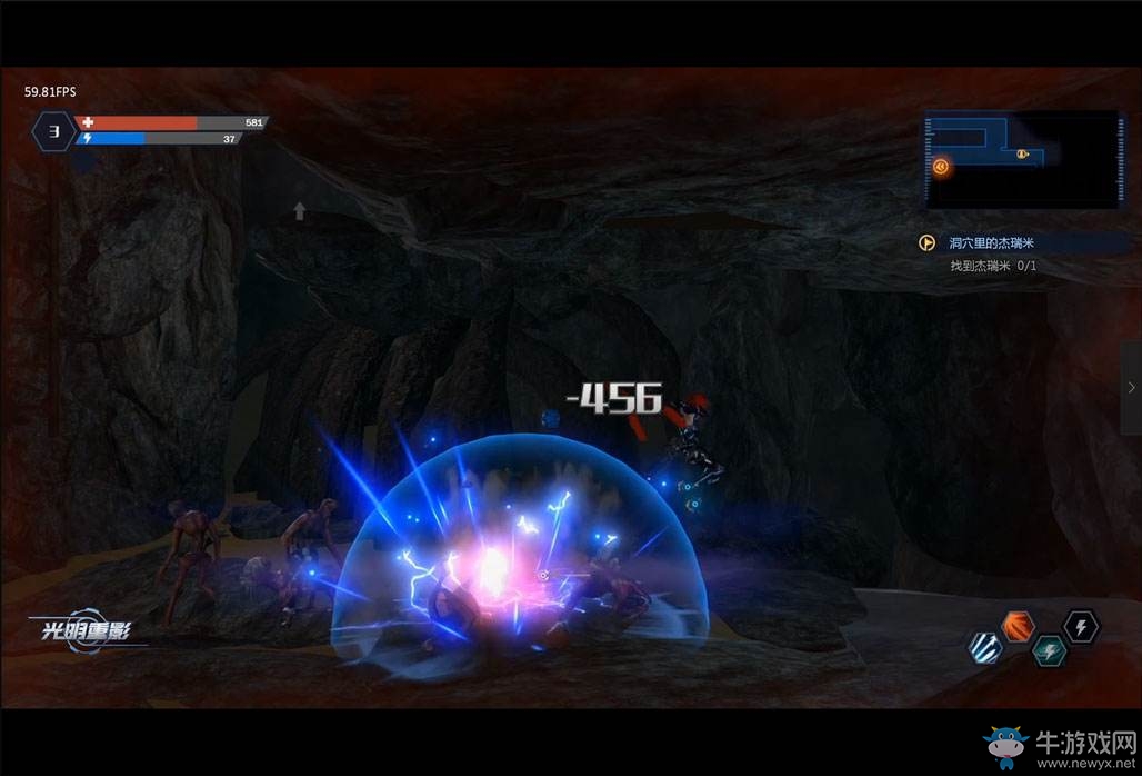 《光明重影》好玩嗎