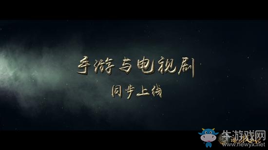 《九州海上牧云記》手游首測(cè)預(yù)約地址