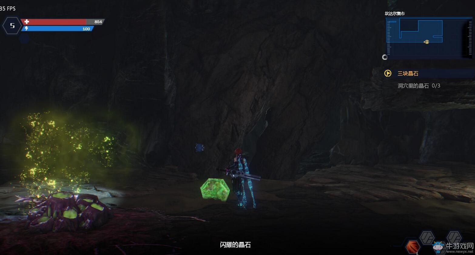 《光明重影》全晶石位置一覽