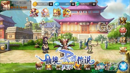 《仙境傳說：復(fù)興》怎么制作頭飾 頭飾打造玩法介紹