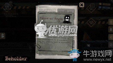 《旁觀者beholder》全任務(wù)技巧攻略
