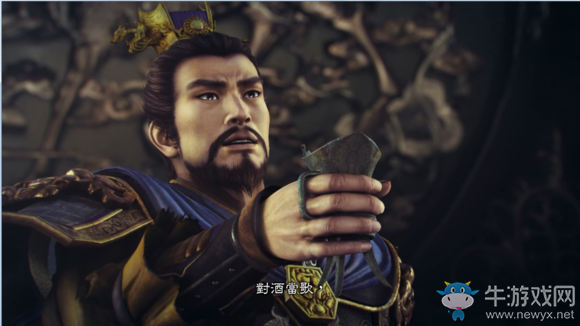 《三國志13威力加強版》中斷劇情繼續方法