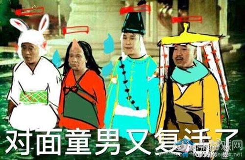 《陰陽(yáng)師》無(wú)ssr無(wú)六星童男復(fù)活流