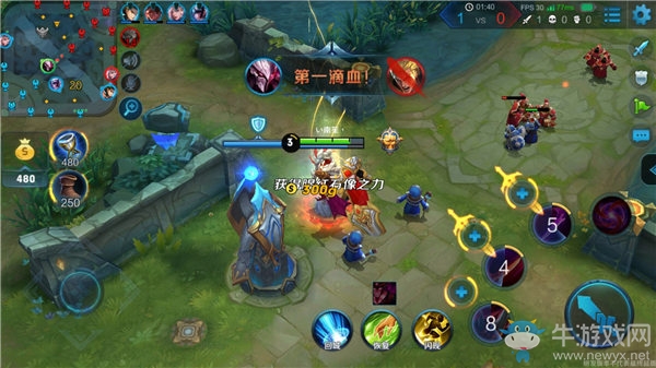 《王者榮耀》干將莫邪全面攻略