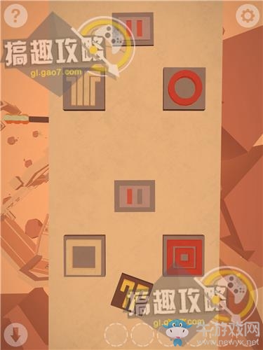 《Faraway：Puzzle Escape》關(guān)卡通關(guān)攻略