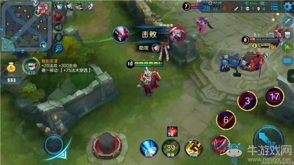 《王者榮耀》干將莫邪全面攻略