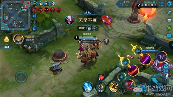 《王者榮耀》干將莫邪全面攻略