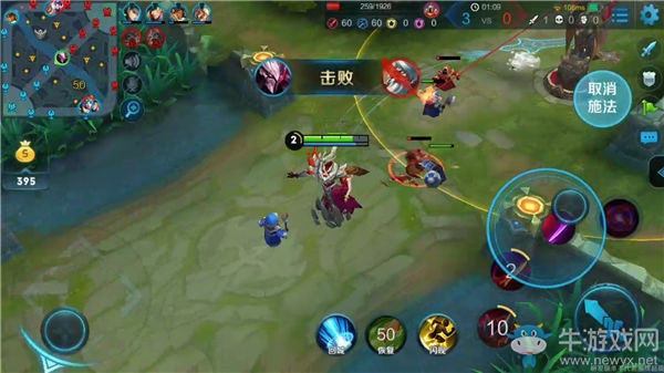 《王者榮耀》干將莫邪全面攻略