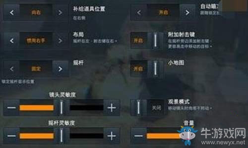 《坦克世界閃擊戰(zhàn)》新手玩法攻略