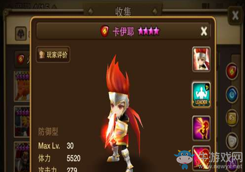 《魔靈契約》流浪騎士培養(yǎng)搭配