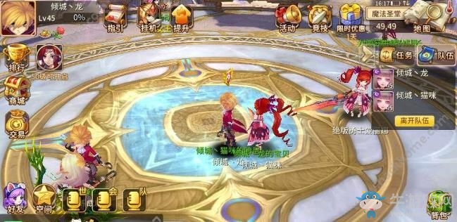 《魔靈契約》掛機打野技巧分享