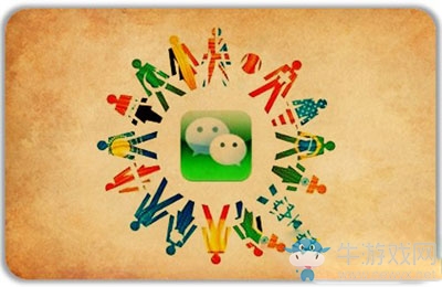 《微信》聊天記錄怎么恢復(fù)