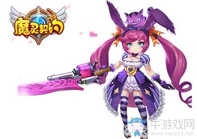 《魔靈契約》魔陣怎么獲得
