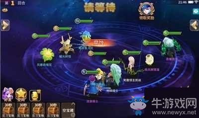 《魔灵契约》斗魔殿活动参与时间