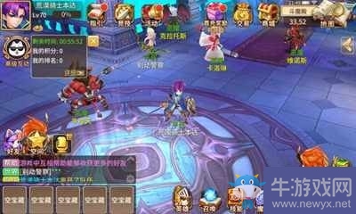 《魔靈契約》斗魔殿活動(dòng)參與時(shí)間