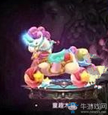 《龍之谷》手游S級(jí)坐騎童趣木馬解析