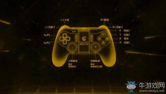 《龍之谷手游》對(duì)25日安卓更新部分內(nèi)容補(bǔ)充說(shuō)明