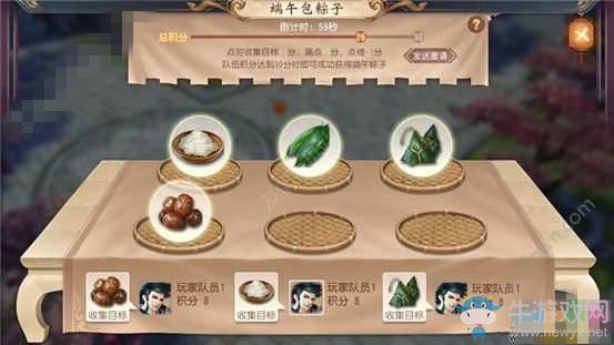 《大唐無雙》手游端午節(jié)活動攻略
