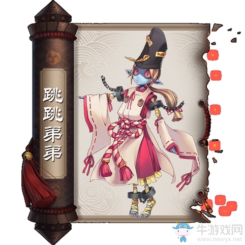 一記重錘！《陰陽師》跳跳弟弟的玩法攻略