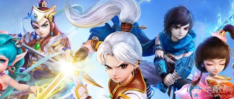 《大話西游》端午節活動攻略