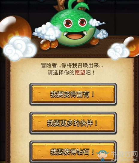 《不思議迷宮》惑星神龍許愿觸發(fā)條件是什么