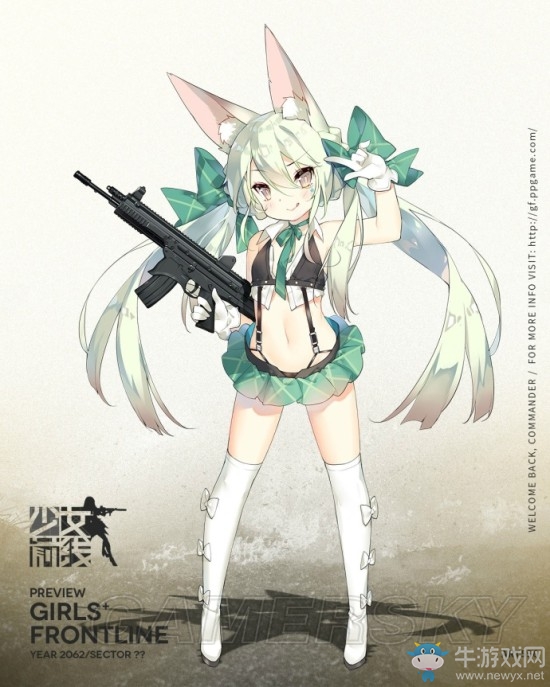 《少女前線(xiàn)》ART556怎么獲得