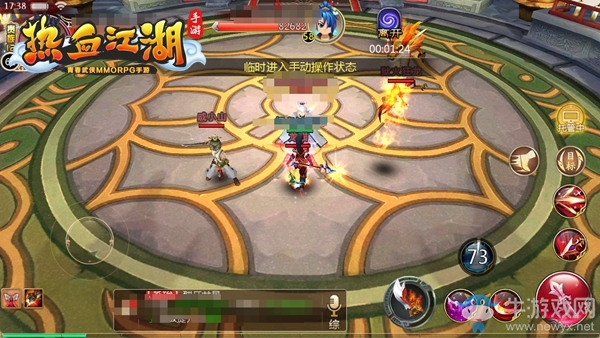 《熱血江湖》手游槍客攻略