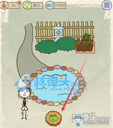 《史小坑的爆笑生活11》圖文通關(guān)攻略大全