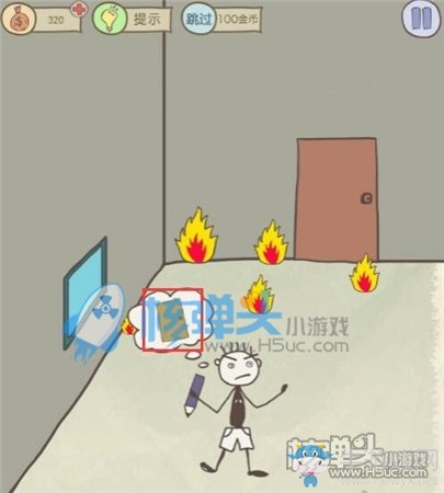 《史小坑的爆笑生活11》圖文通關(guān)攻略大全