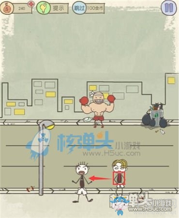 《史小坑的爆笑生活11》圖文通關(guān)攻略大全