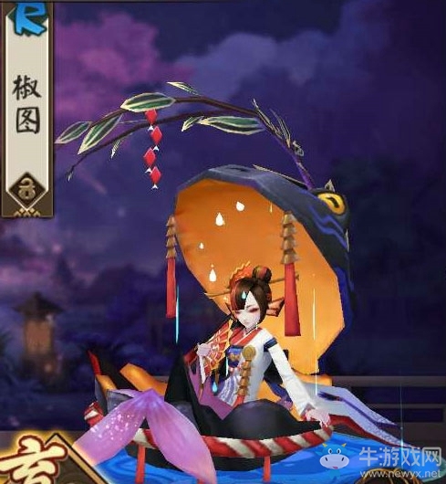 《陰陽師》跨服斗技中速隊心得