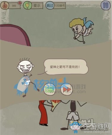 《史小坑的爆笑生活11》圖文通關(guān)攻略大全