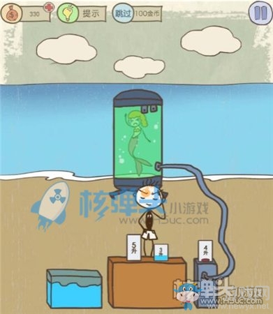 《史小坑的爆笑生活11》圖文通關攻略大全