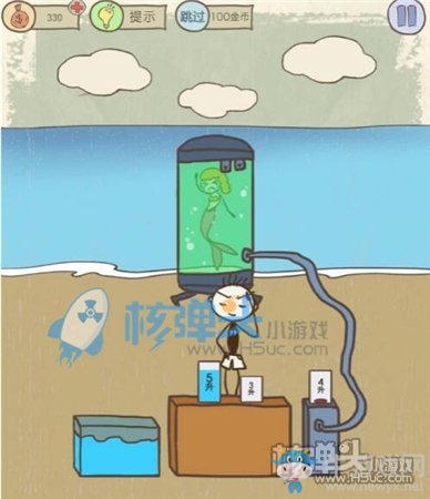 《史小坑的爆笑生活11》圖文通關攻略大全