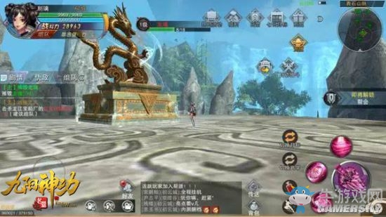 《九陽神功起源》領(lǐng)地戰(zhàn)中實(shí)用的小套路